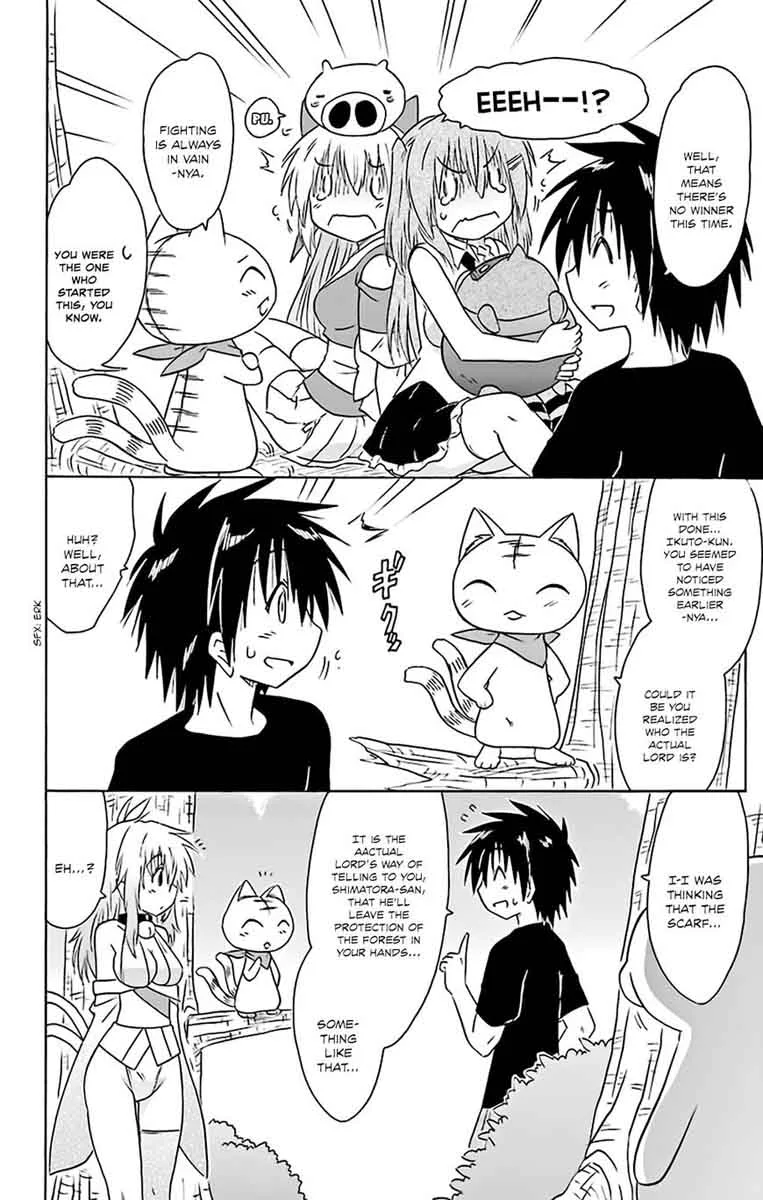 Nagasarete Airantou Chapter 160 page 33