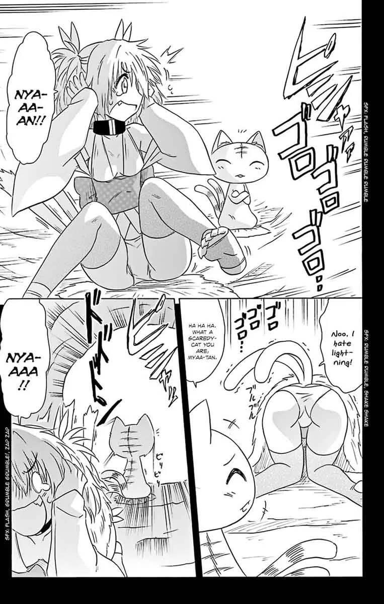 Nagasarete Airantou Chapter 160 page 18