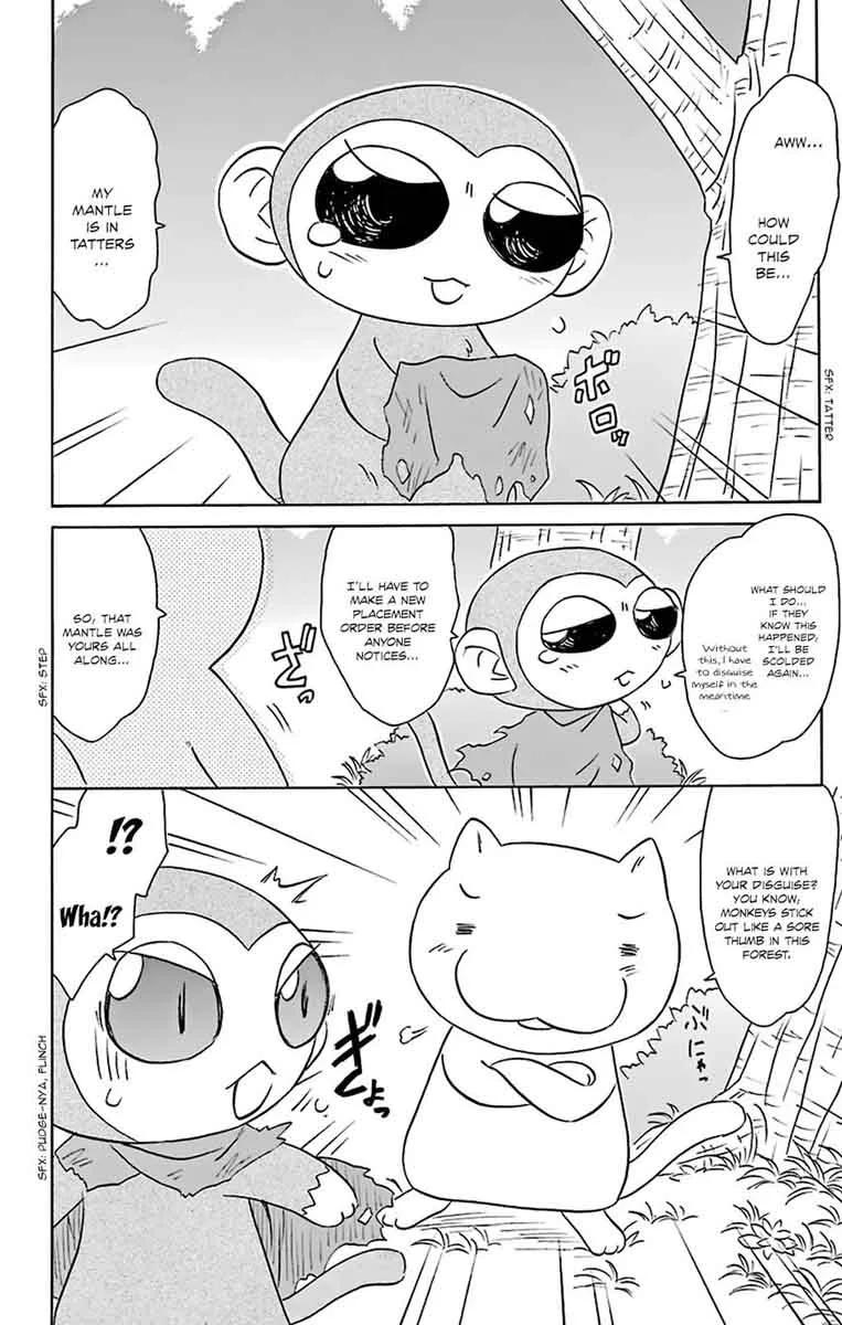 Nagasarete Airantou Chapter 160 page 35