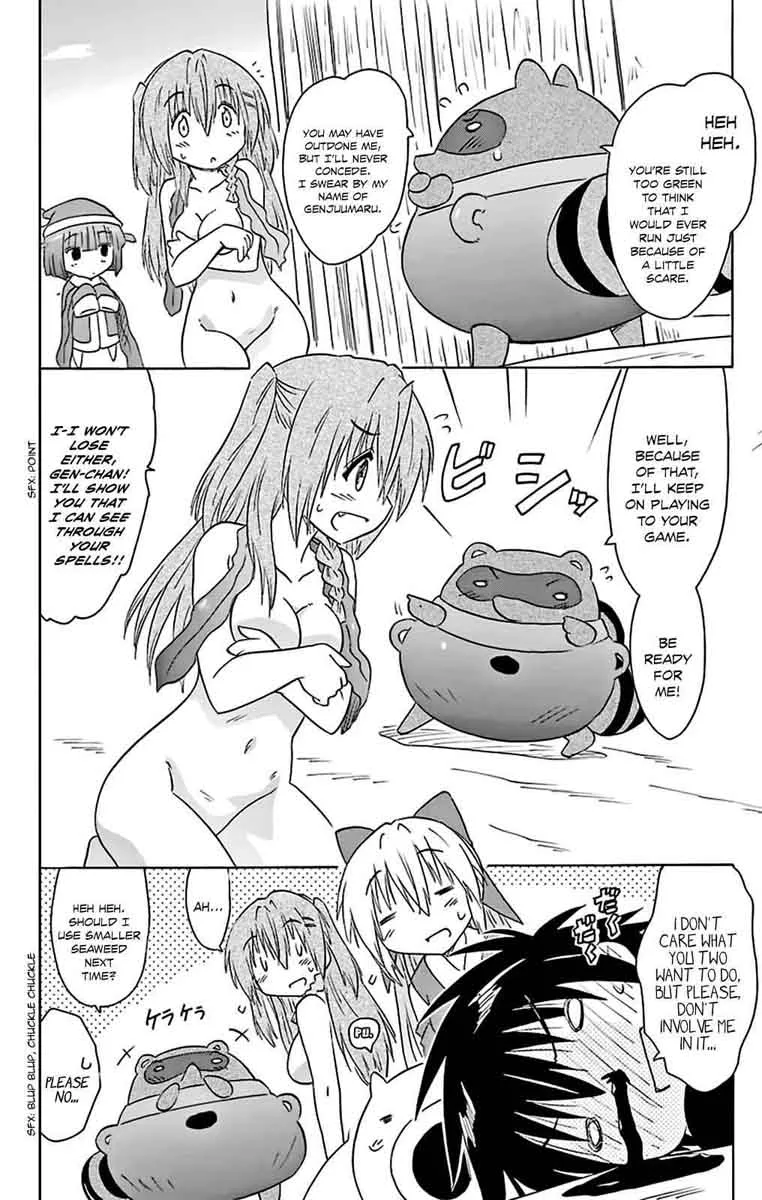 Nagasarete Airantou Chapter 161 page 27
