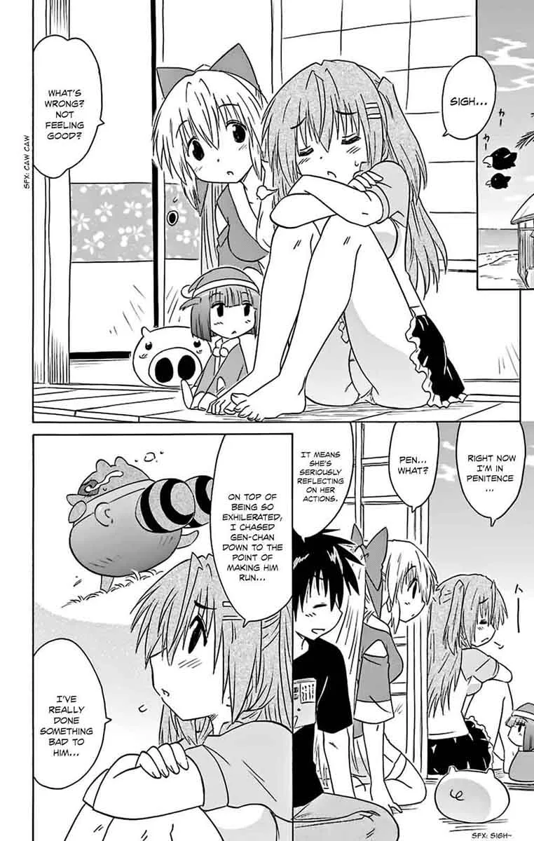 Nagasarete Airantou Chapter 161 page 21