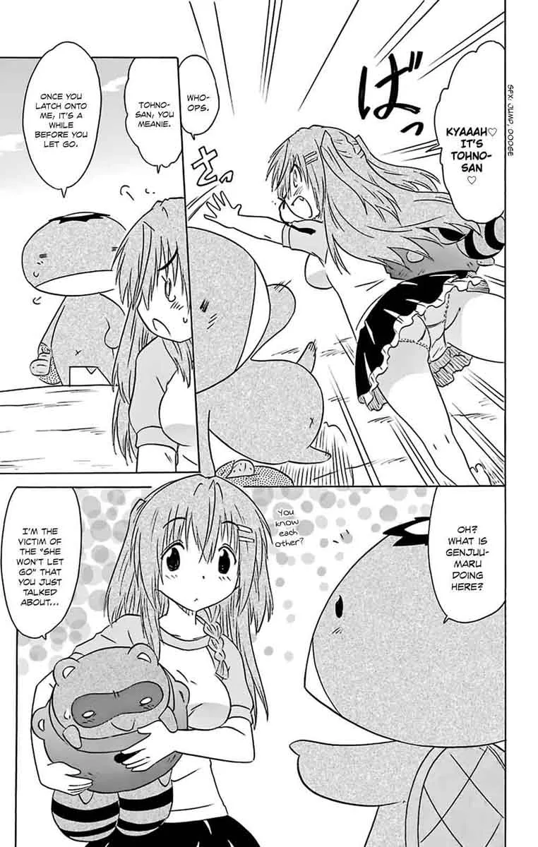 Nagasarete Airantou Chapter 161 page 6