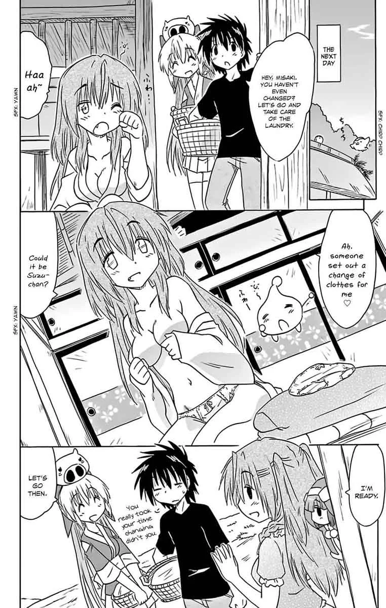 Nagasarete Airantou Chapter 161 page 25