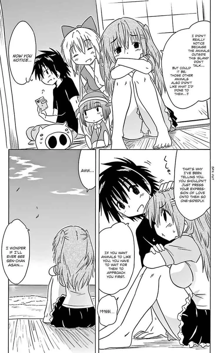 Nagasarete Airantou Chapter 161 page 22