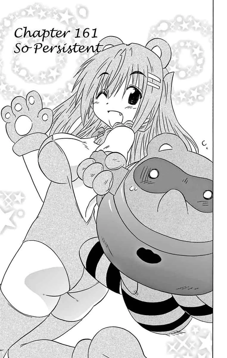 Nagasarete Airantou Chapter 161 page 4
