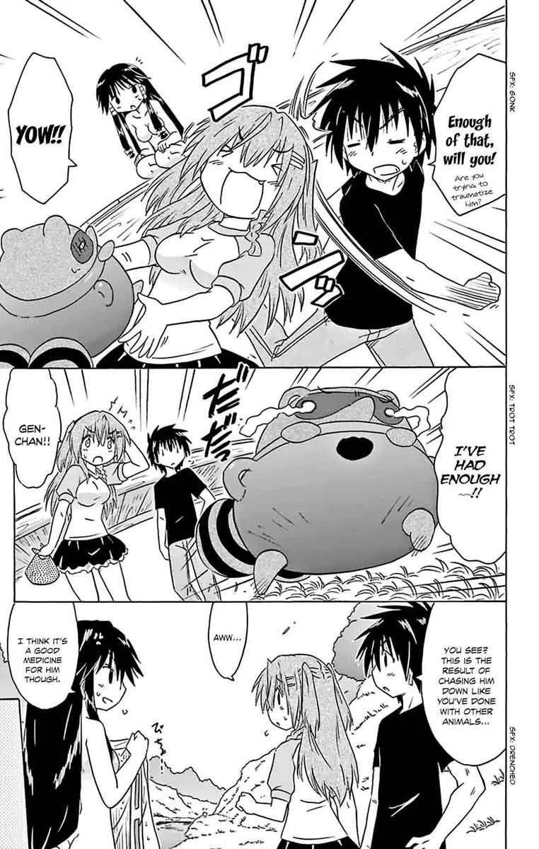 Nagasarete Airantou Chapter 161 page 20