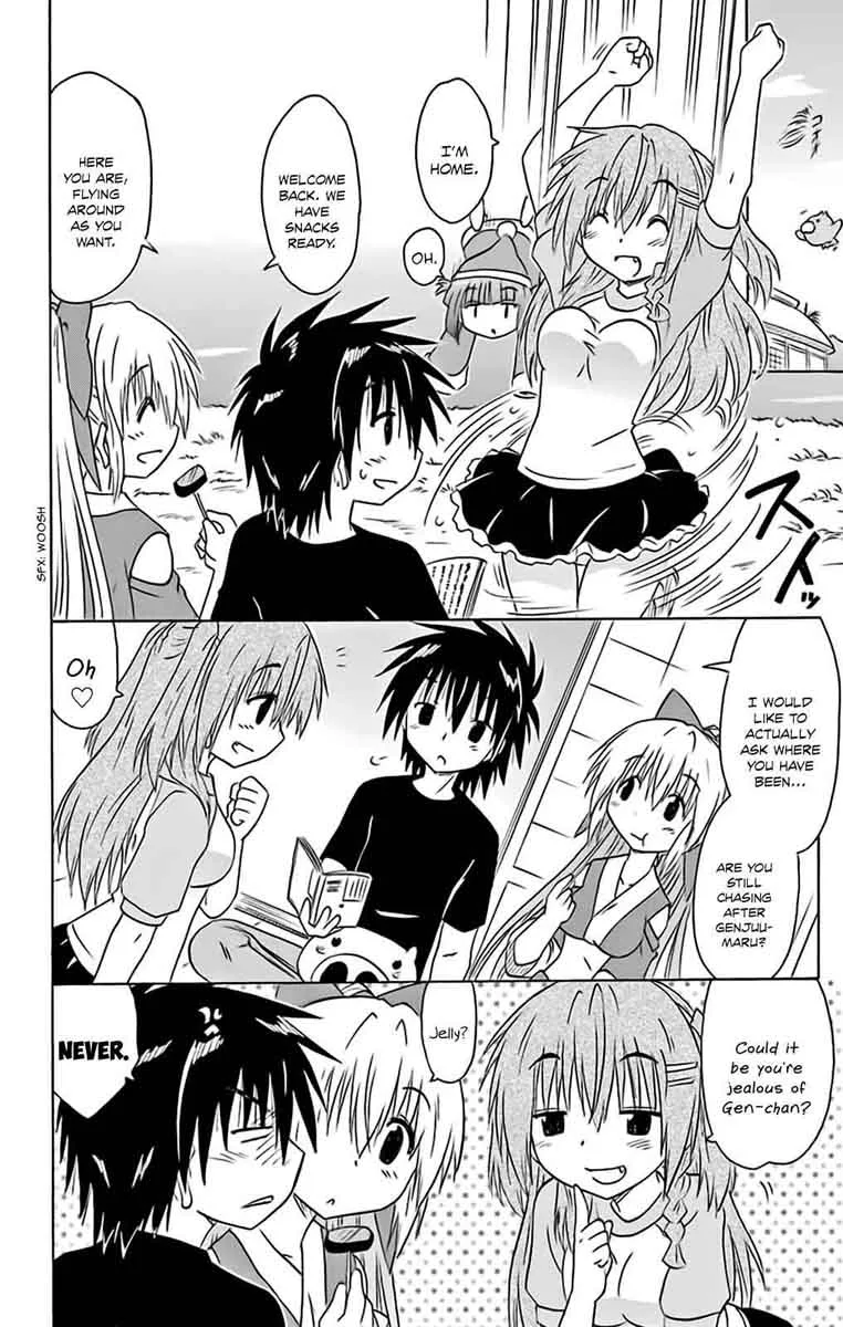 Nagasarete Airantou Chapter 161 page 13