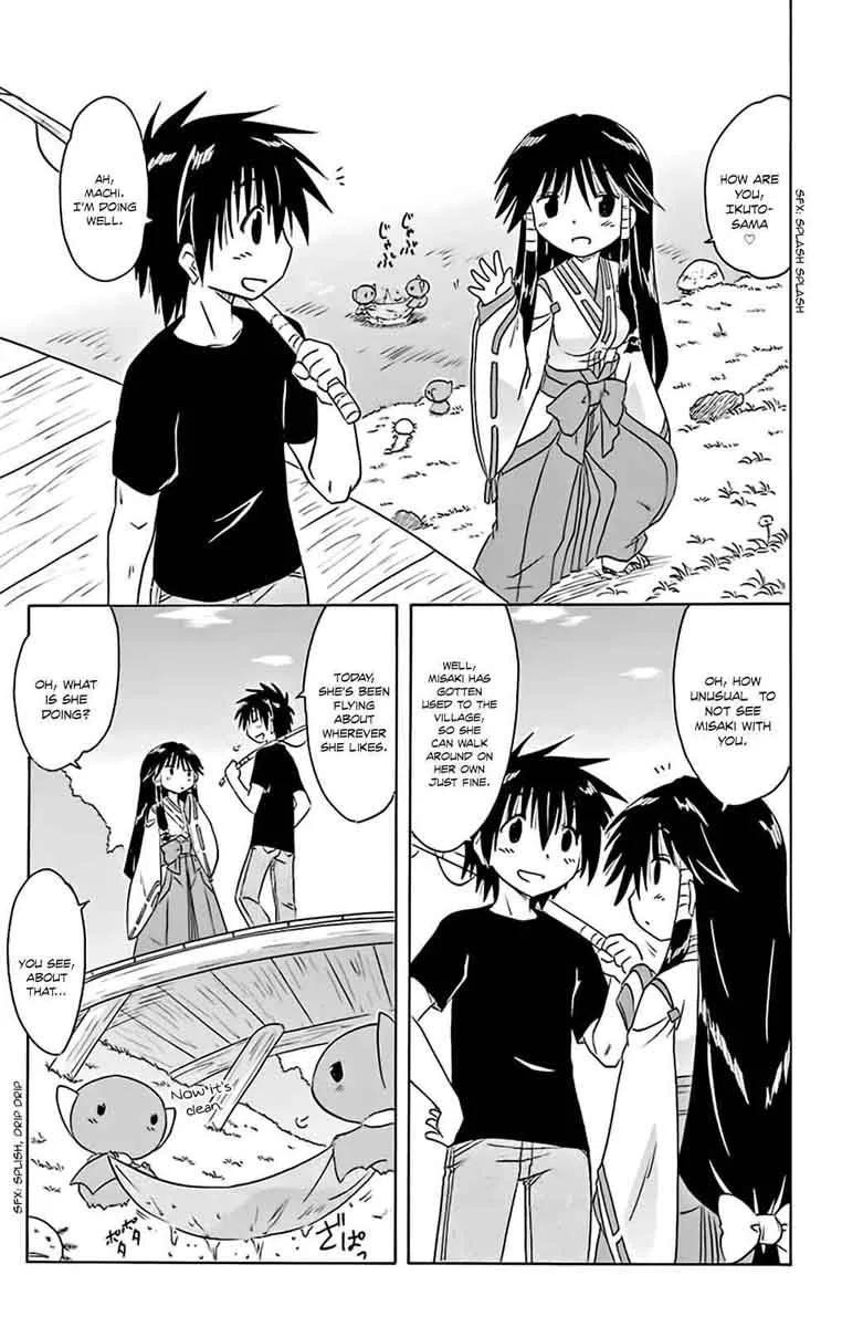 Nagasarete Airantou Chapter 161 page 16