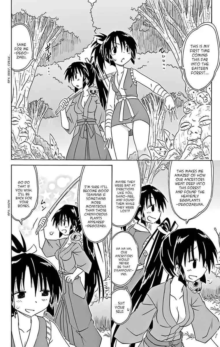 Nagasarete Airantou Chapter 162 page 14