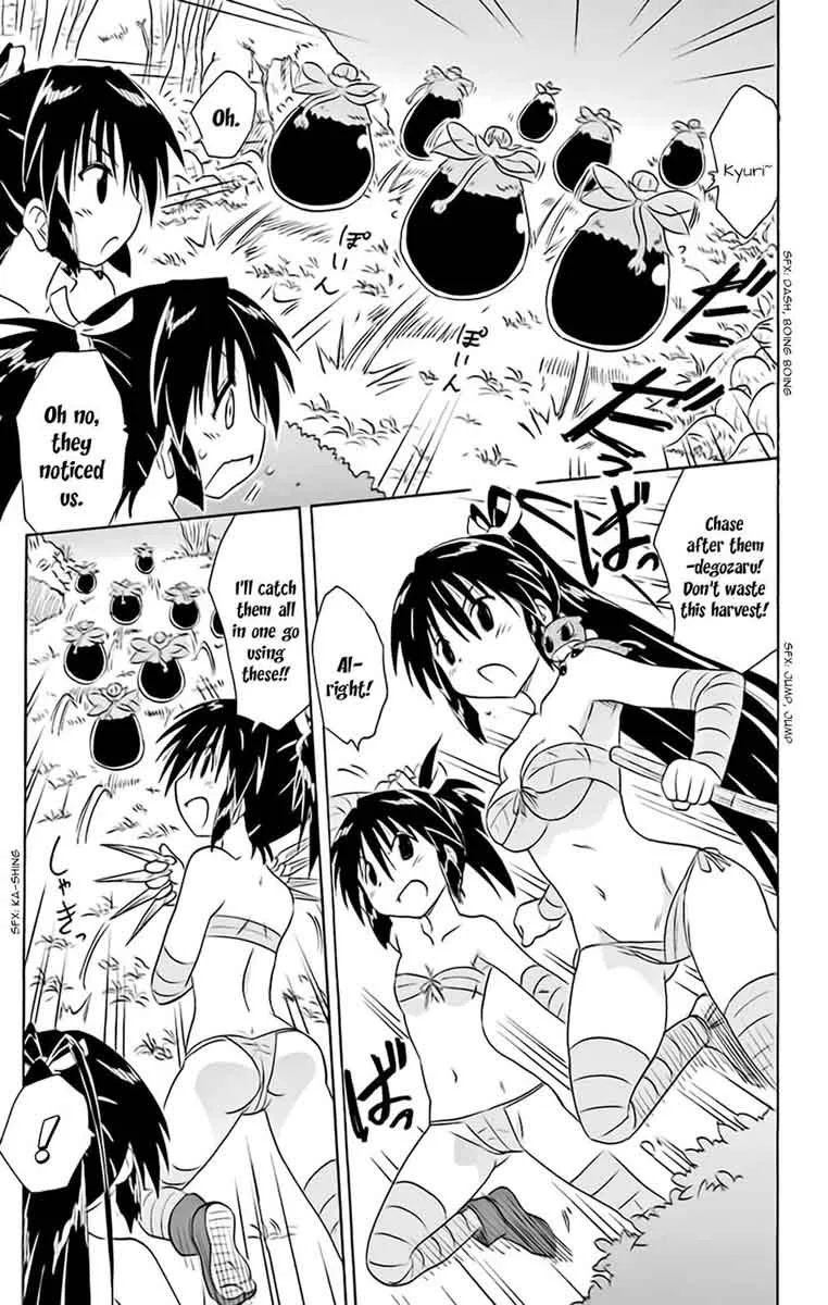 Nagasarete Airantou Chapter 162 page 21