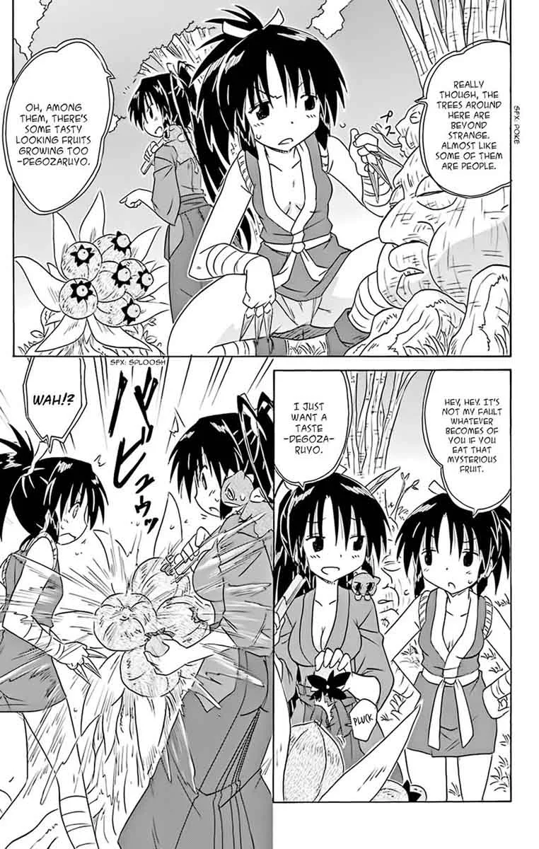 Nagasarete Airantou Chapter 162 page 15