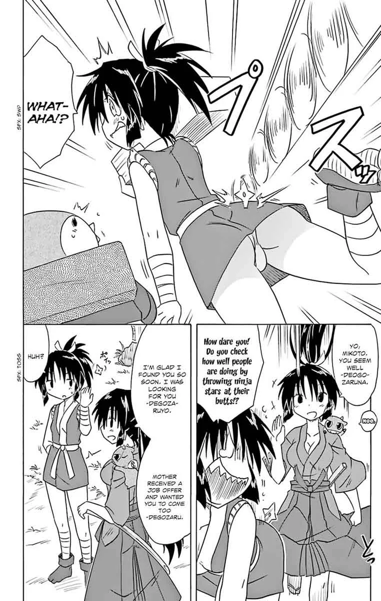 Nagasarete Airantou Chapter 162 page 6