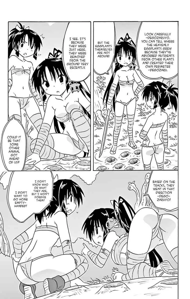 Nagasarete Airantou Chapter 162 page 19