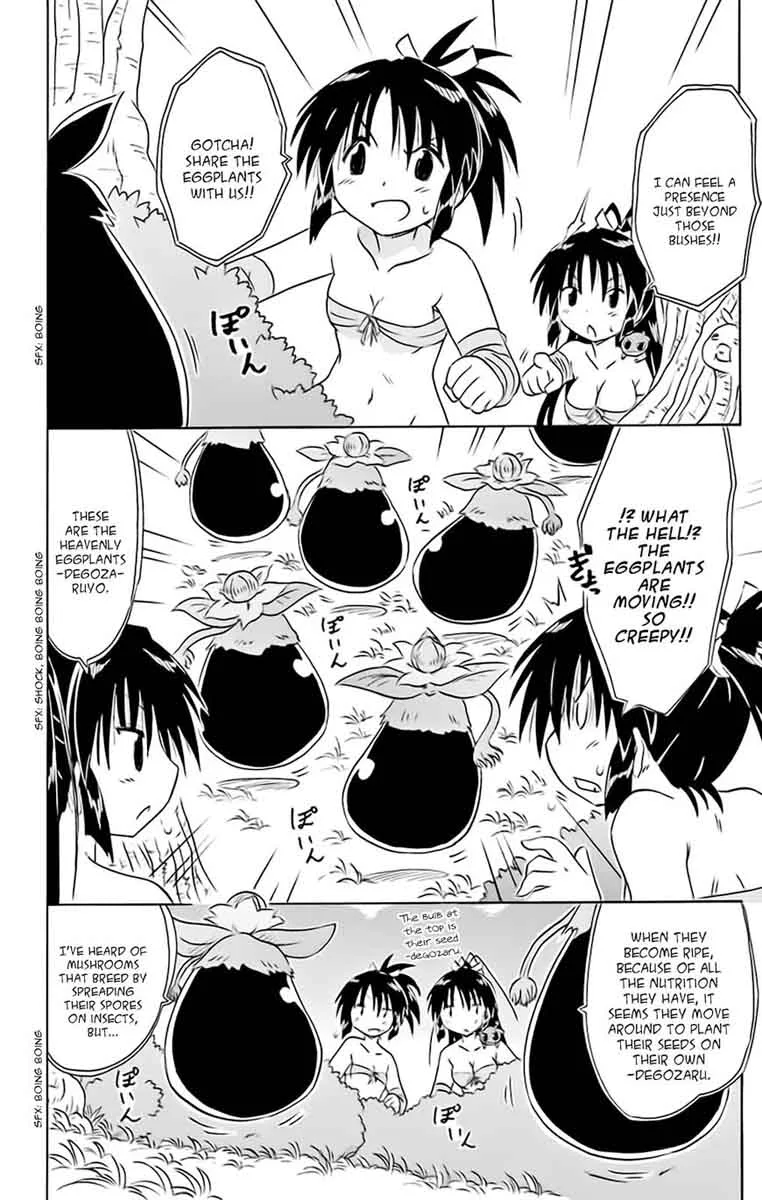 Nagasarete Airantou Chapter 162 page 20