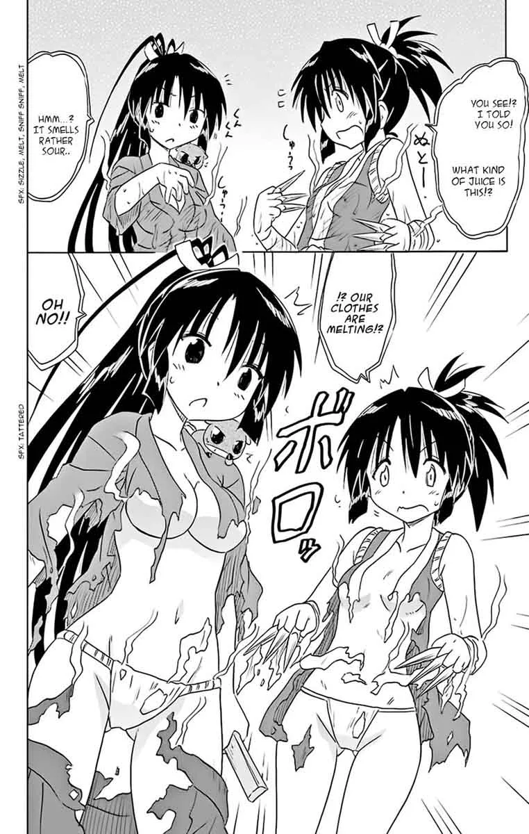 Nagasarete Airantou Chapter 162 page 16