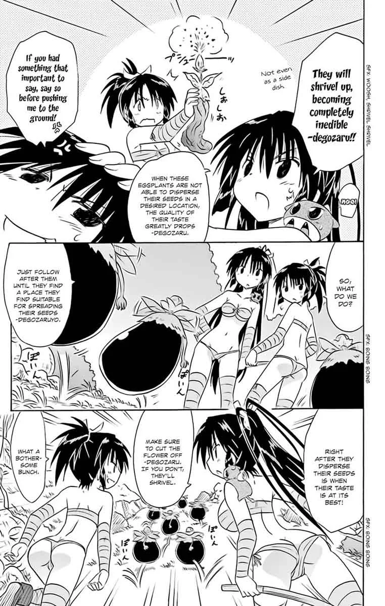 Nagasarete Airantou Chapter 162 page 23