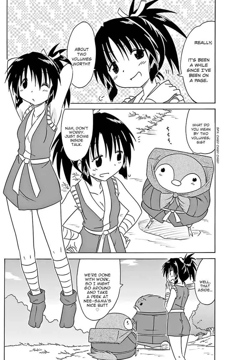 Nagasarete Airantou Chapter 162 page 5