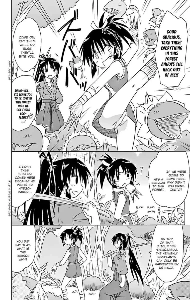 Nagasarete Airantou Chapter 162 page 12