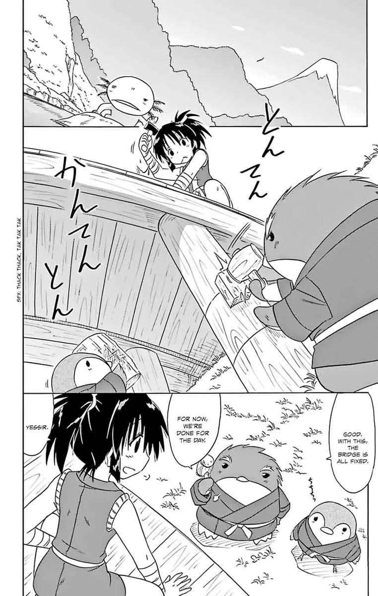 Nagasarete Airantou Chapter 162 page 4