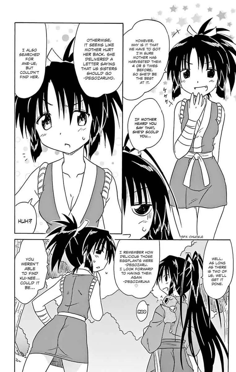 Nagasarete Airantou Chapter 162 page 10