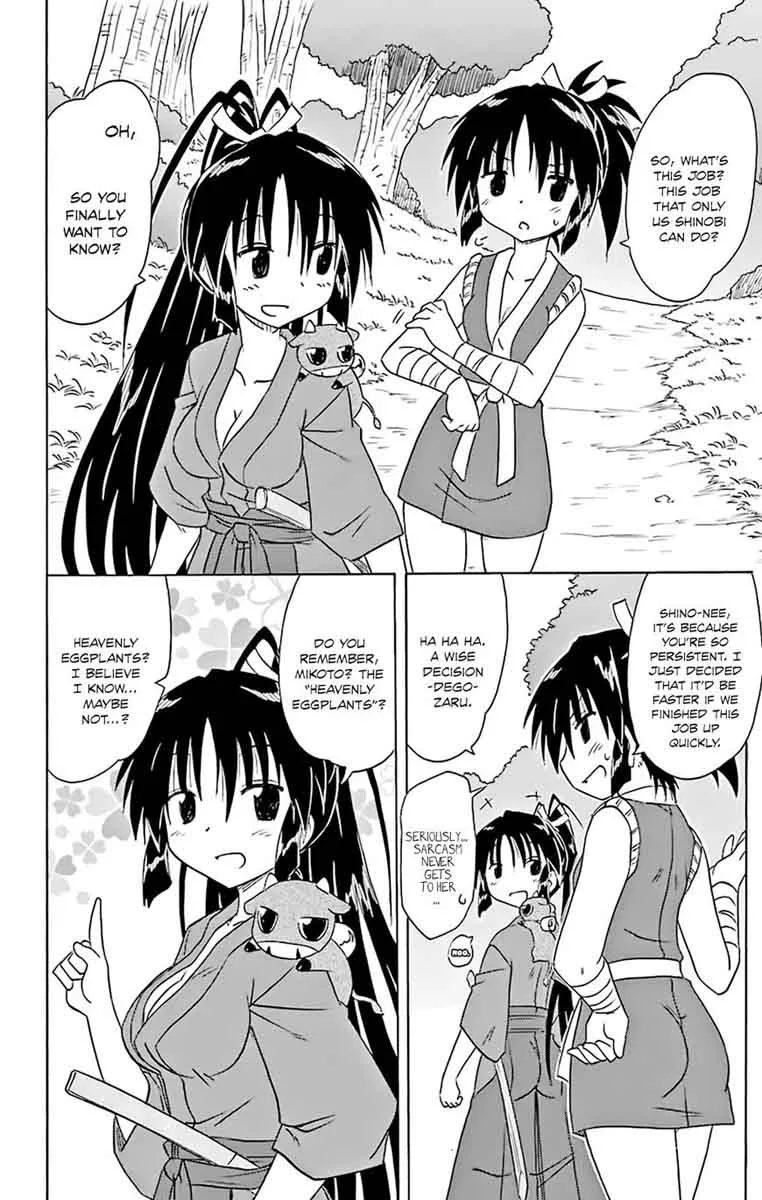 Nagasarete Airantou Chapter 162 page 8