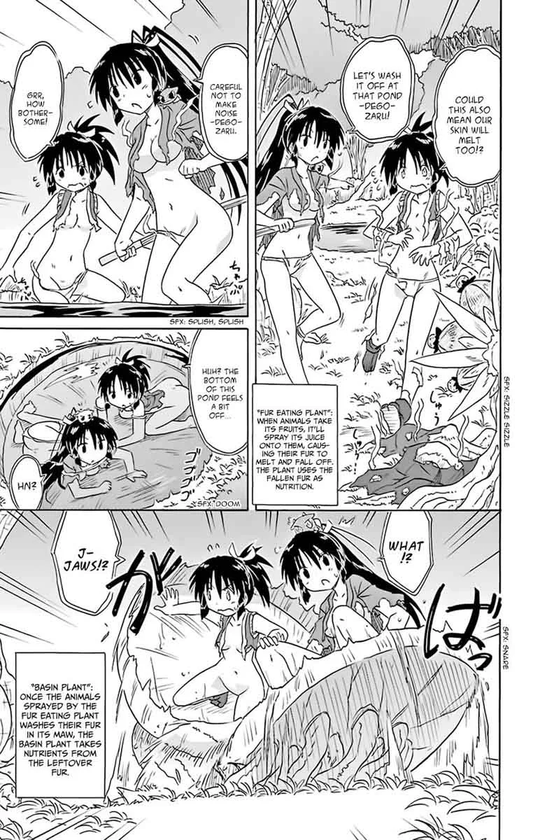 Nagasarete Airantou Chapter 162 page 17