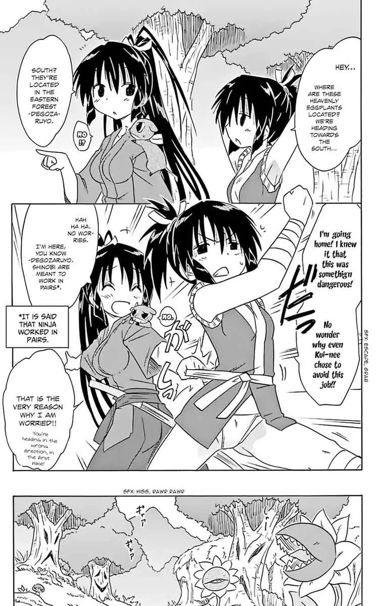 Nagasarete Airantou Chapter 162 page 11