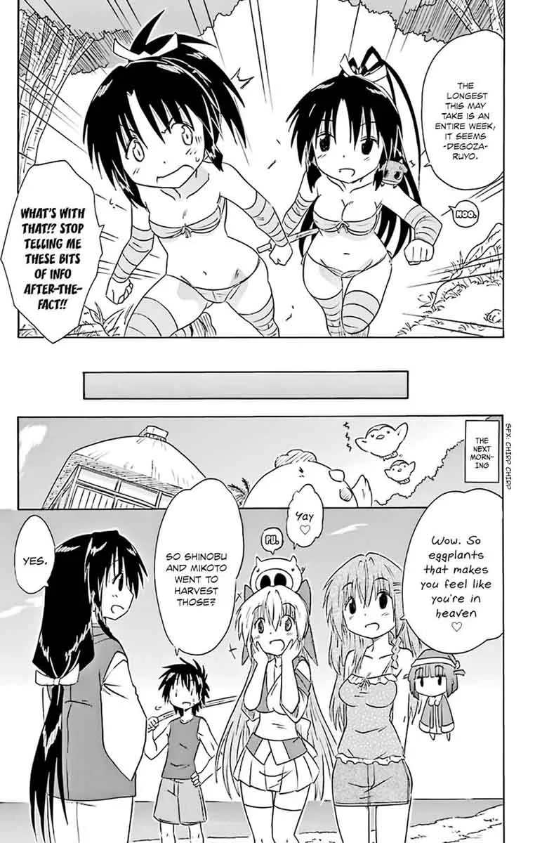 Nagasarete Airantou Chapter 162 page 25