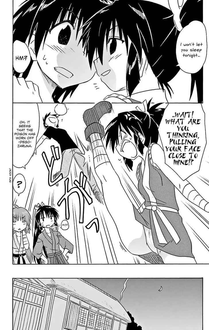 Nagasarete Airantou Chapter 163 page 26