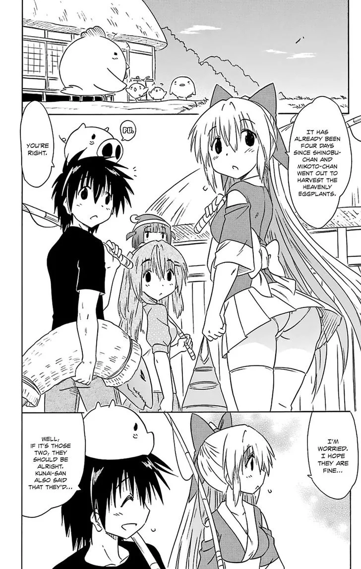 Nagasarete Airantou Chapter 163 page 8