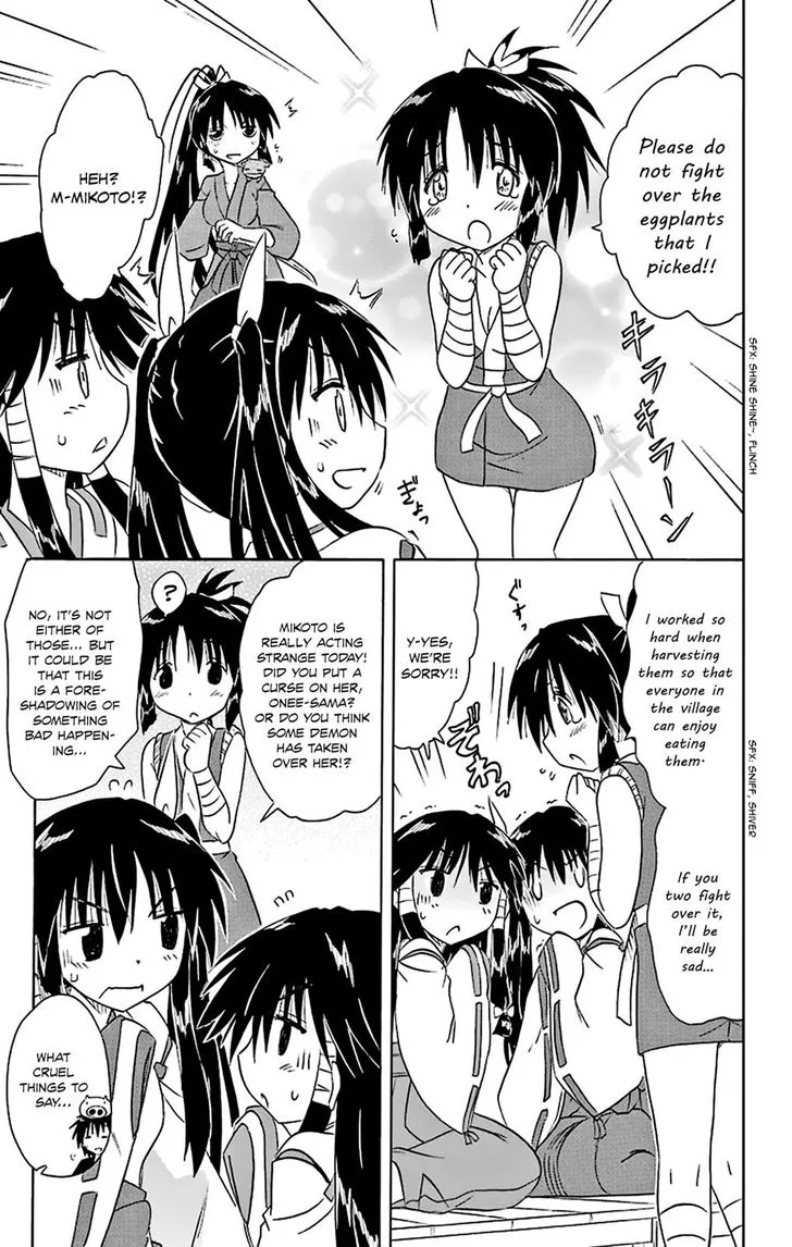 Nagasarete Airantou Chapter 163 page 21