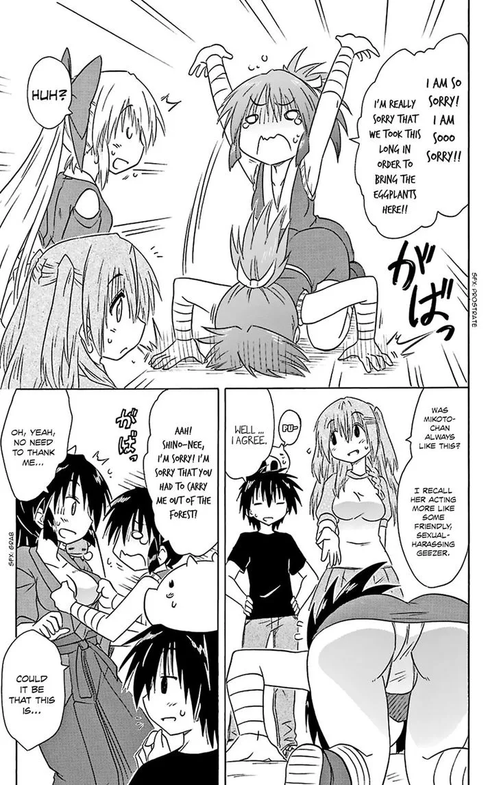 Nagasarete Airantou Chapter 163 page 13