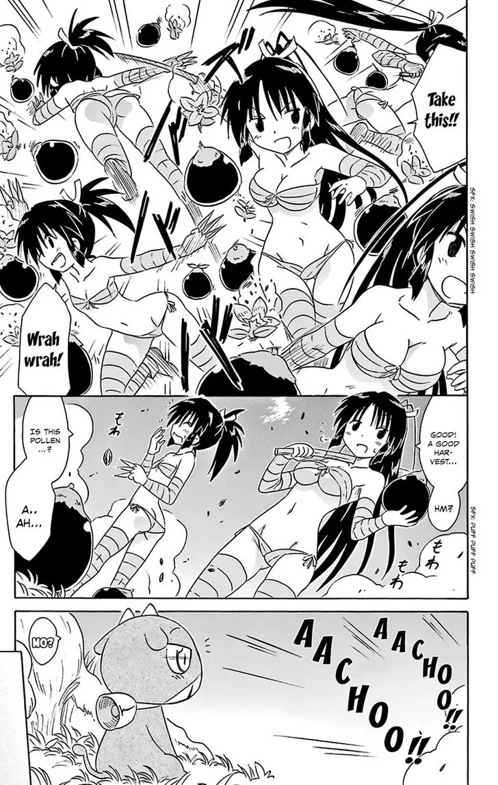 Nagasarete Airantou Chapter 163 page 7