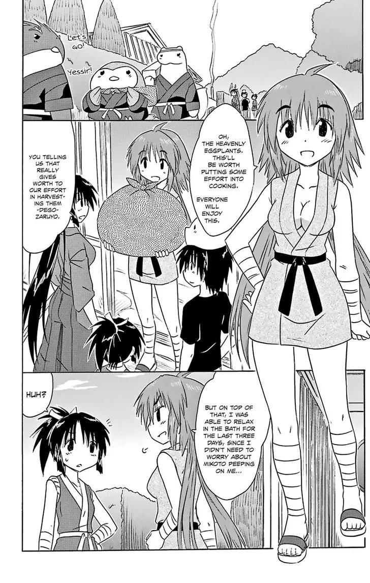 Nagasarete Airantou Chapter 163 page 22