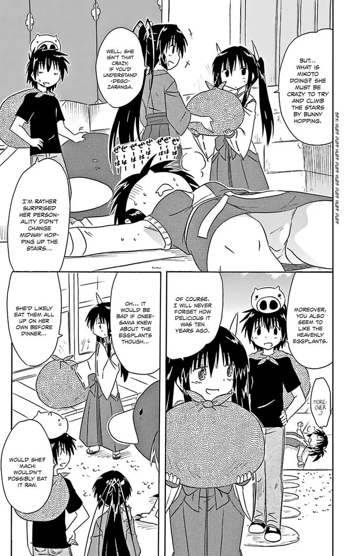 Nagasarete Airantou Chapter 163 page 19