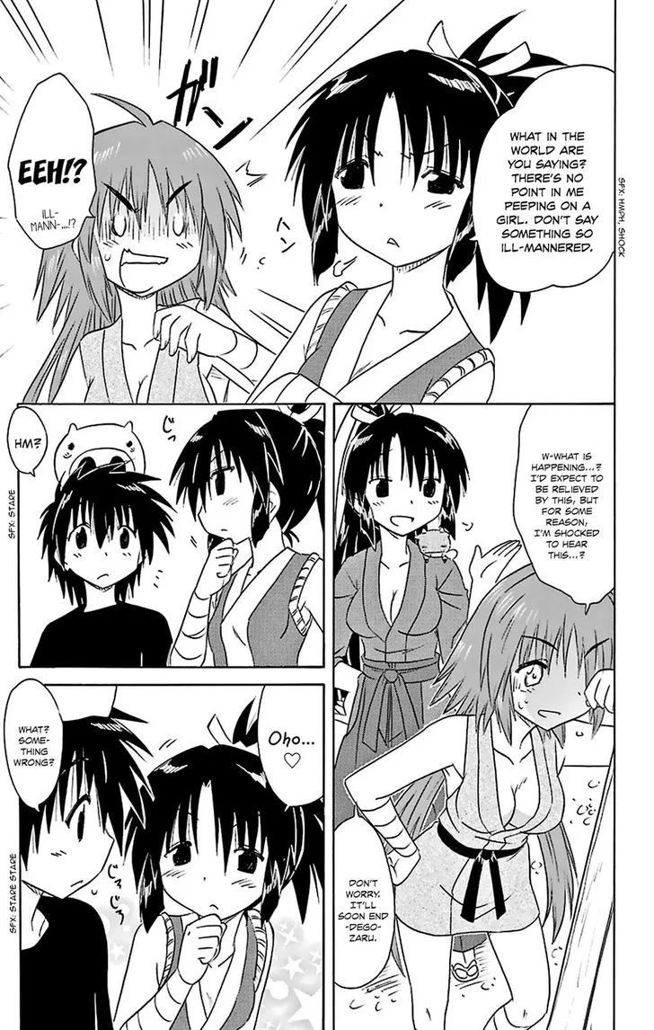 Nagasarete Airantou Chapter 163 page 23