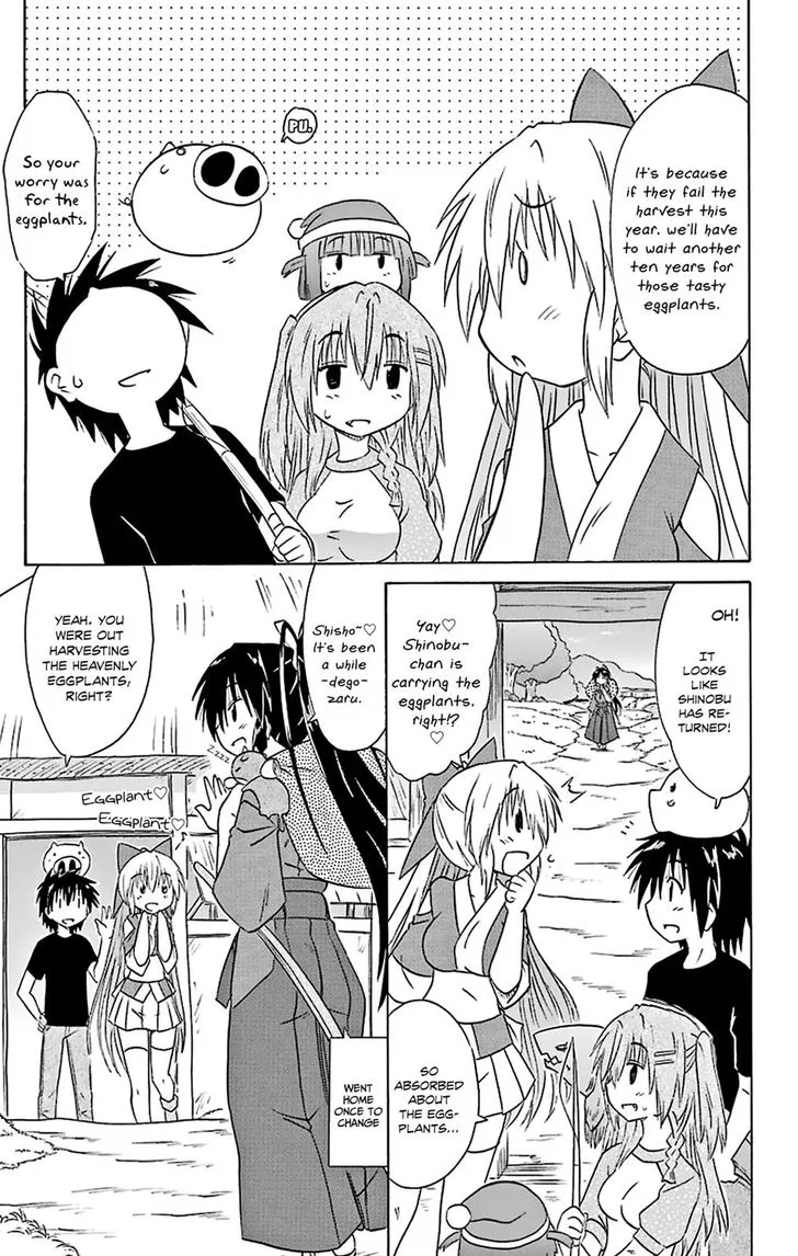 Nagasarete Airantou Chapter 163 page 9