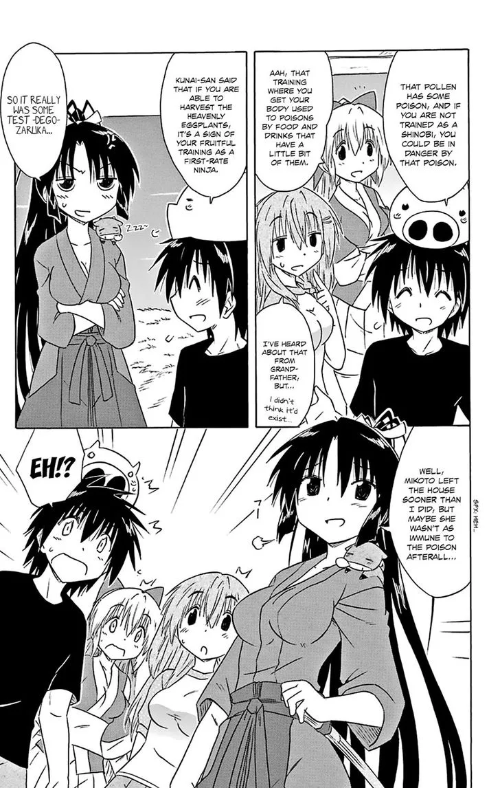 Nagasarete Airantou Chapter 163 page 11