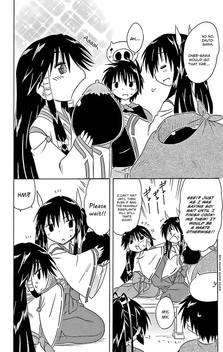 Nagasarete Airantou Chapter 163 page 20