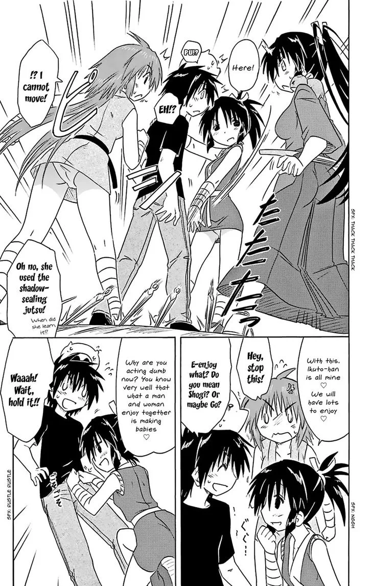 Nagasarete Airantou Chapter 163 page 25