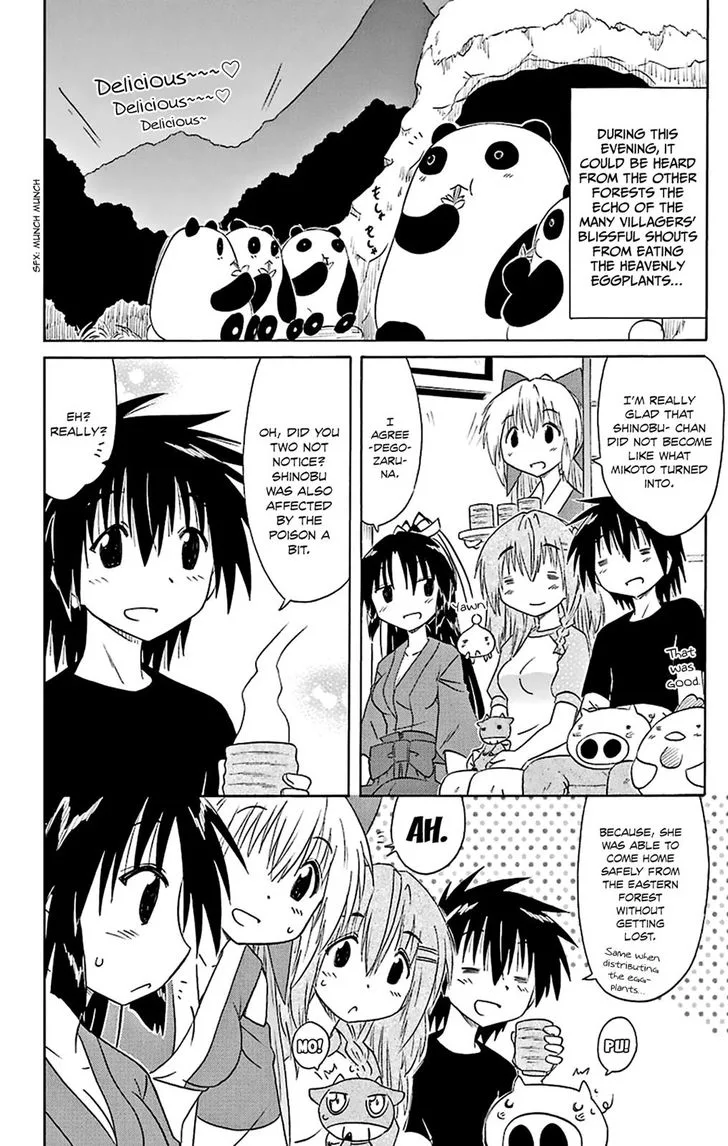 Nagasarete Airantou Chapter 163 page 28
