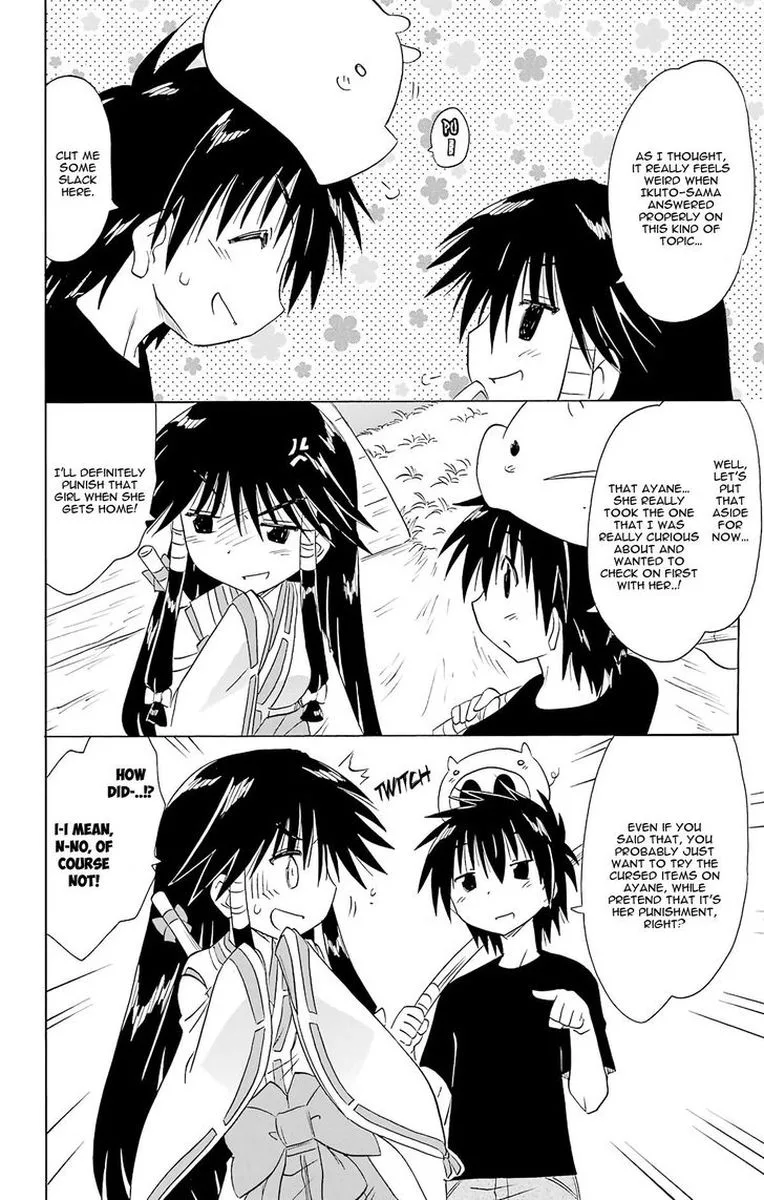 Nagasarete Airantou Chapter 164 page 26