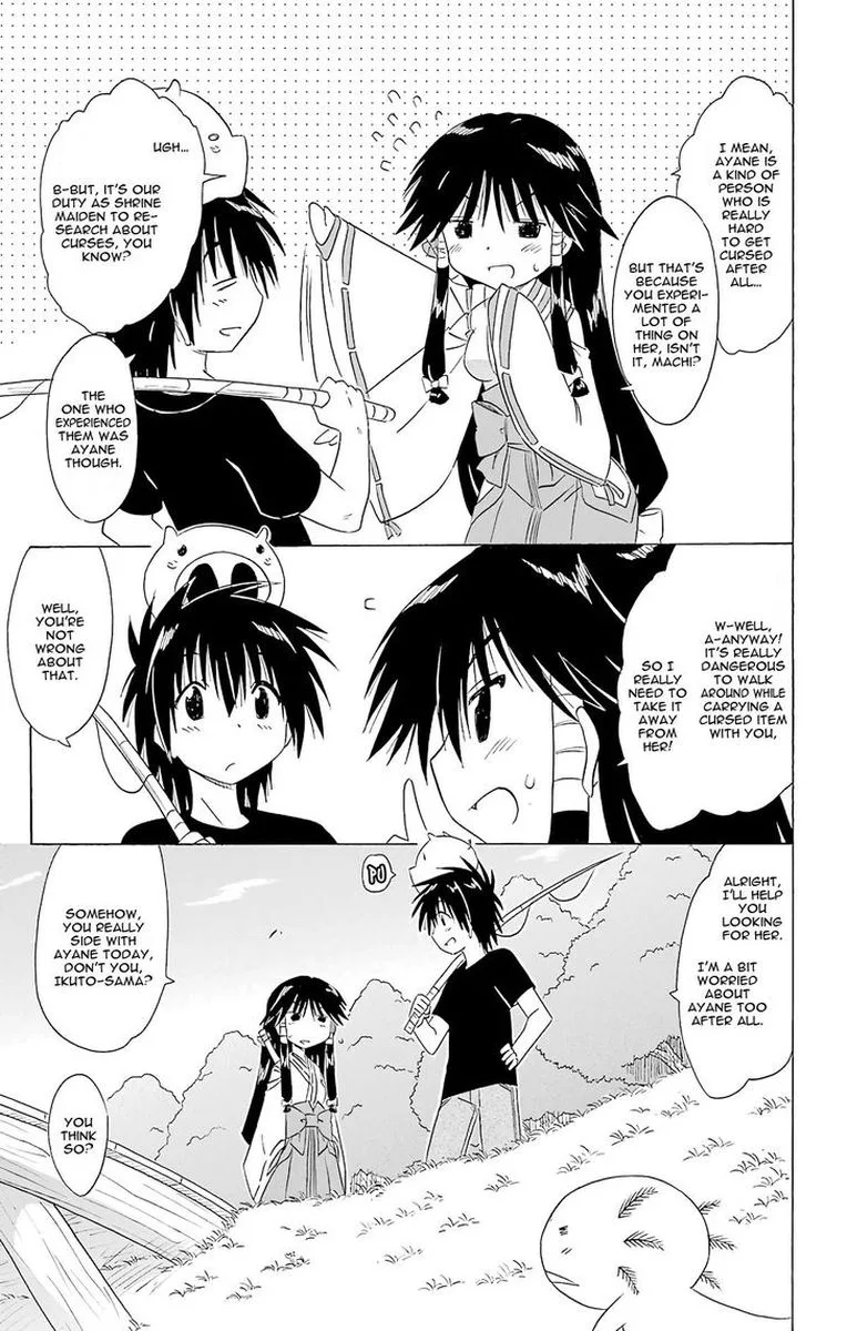Nagasarete Airantou Chapter 164 page 27