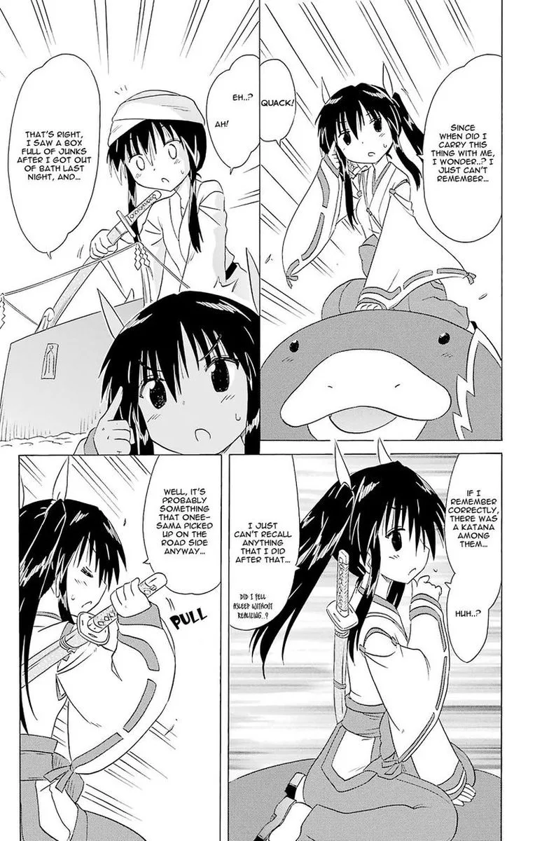 Nagasarete Airantou Chapter 164 page 19