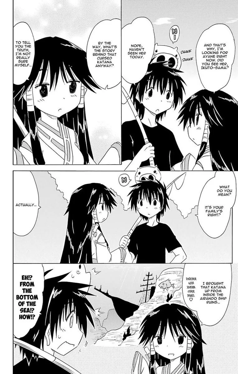 Nagasarete Airantou Chapter 164 page 24