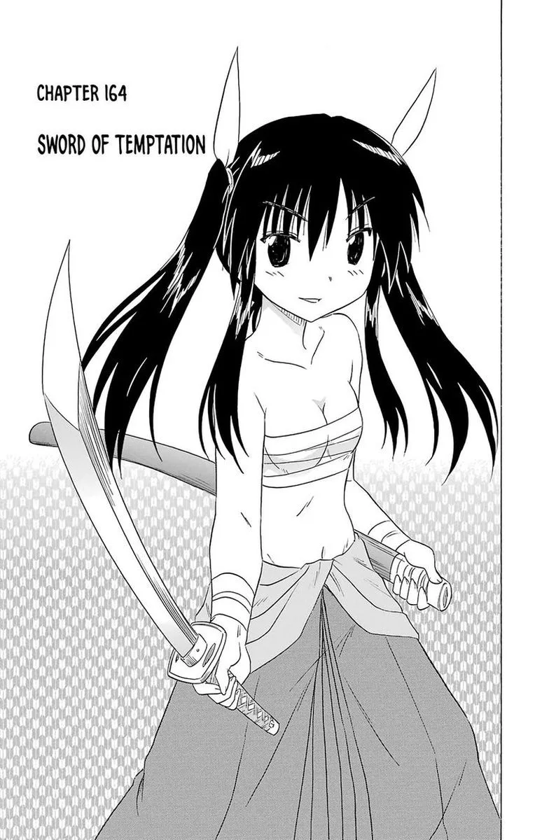 Nagasarete Airantou Chapter 164 page 11