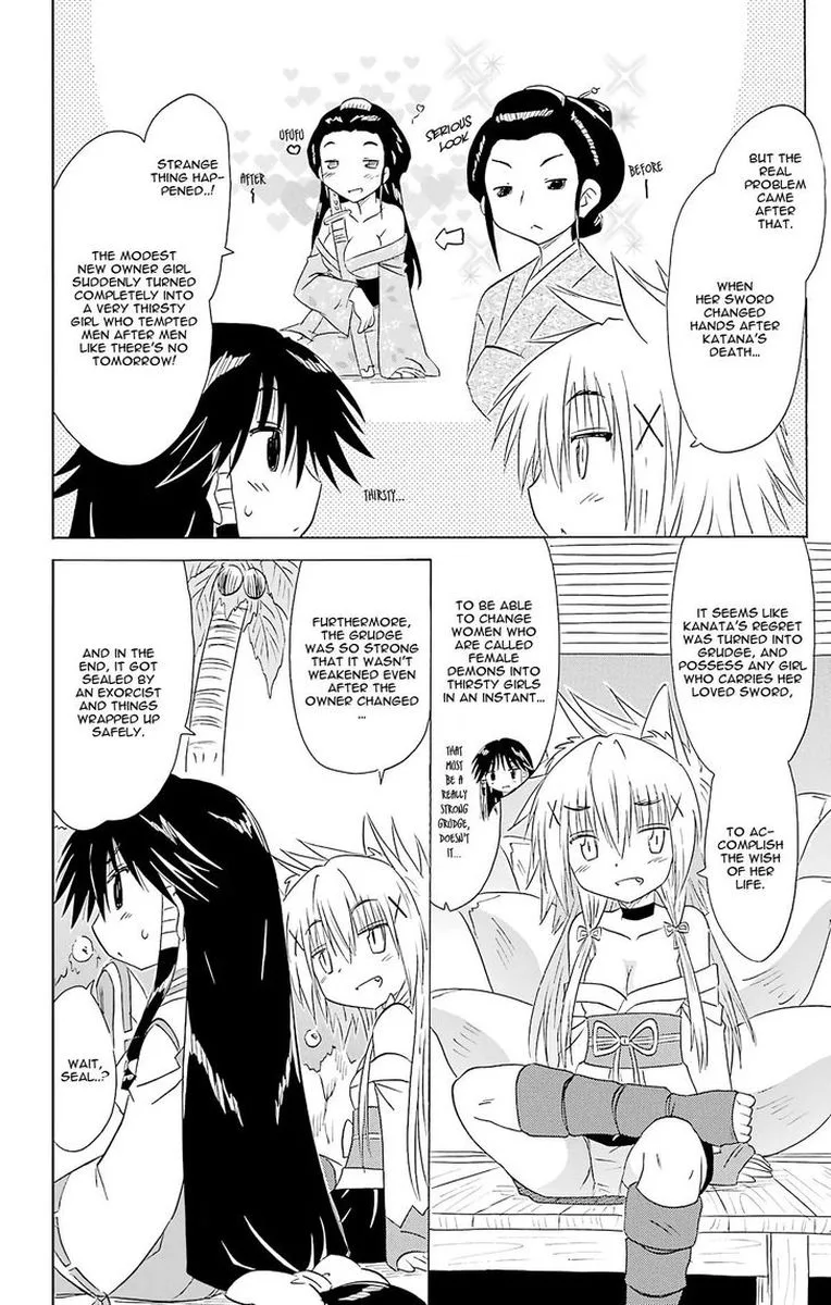 Nagasarete Airantou Chapter 164 page 32