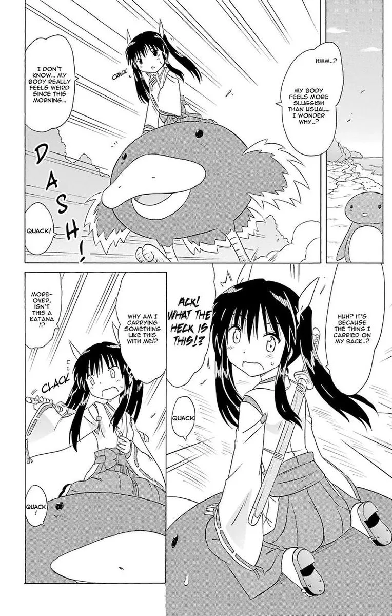 Nagasarete Airantou Chapter 164 page 18