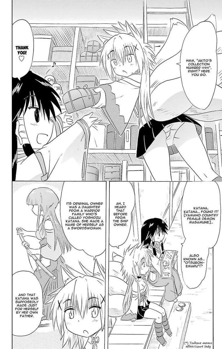 Nagasarete Airantou Chapter 164 page 30