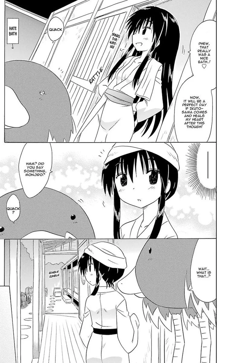Nagasarete Airantou Chapter 164 page 15